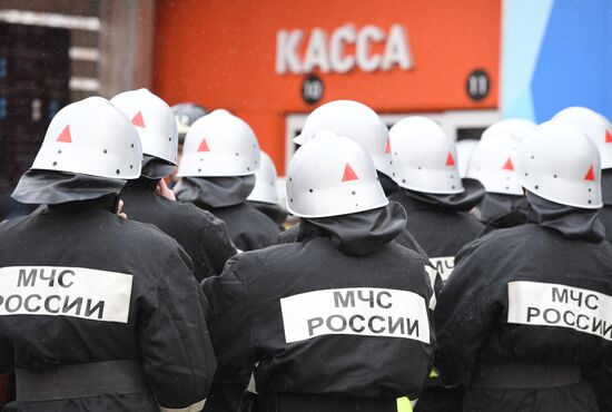 "Russian Emergencies Ministry for Healthy Lifestyle" flashmob
