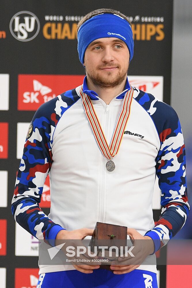 2017 World Single Distance Speed Skating Championships