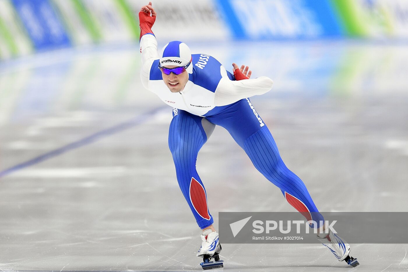 2017 World Single Distance Speed Skating Championships