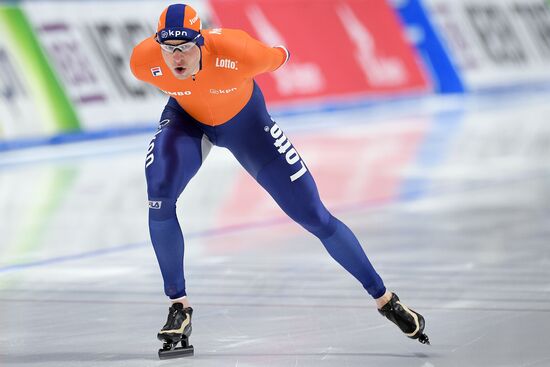 2017 World Single Distance Speed Skating Championships
