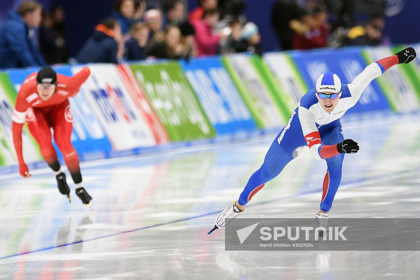 2017 World Single Distance Speed Skating Championships