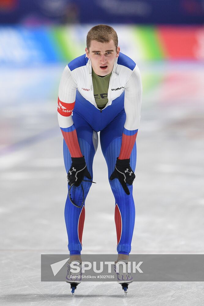2017 World Single Distance Speed Skating Championships