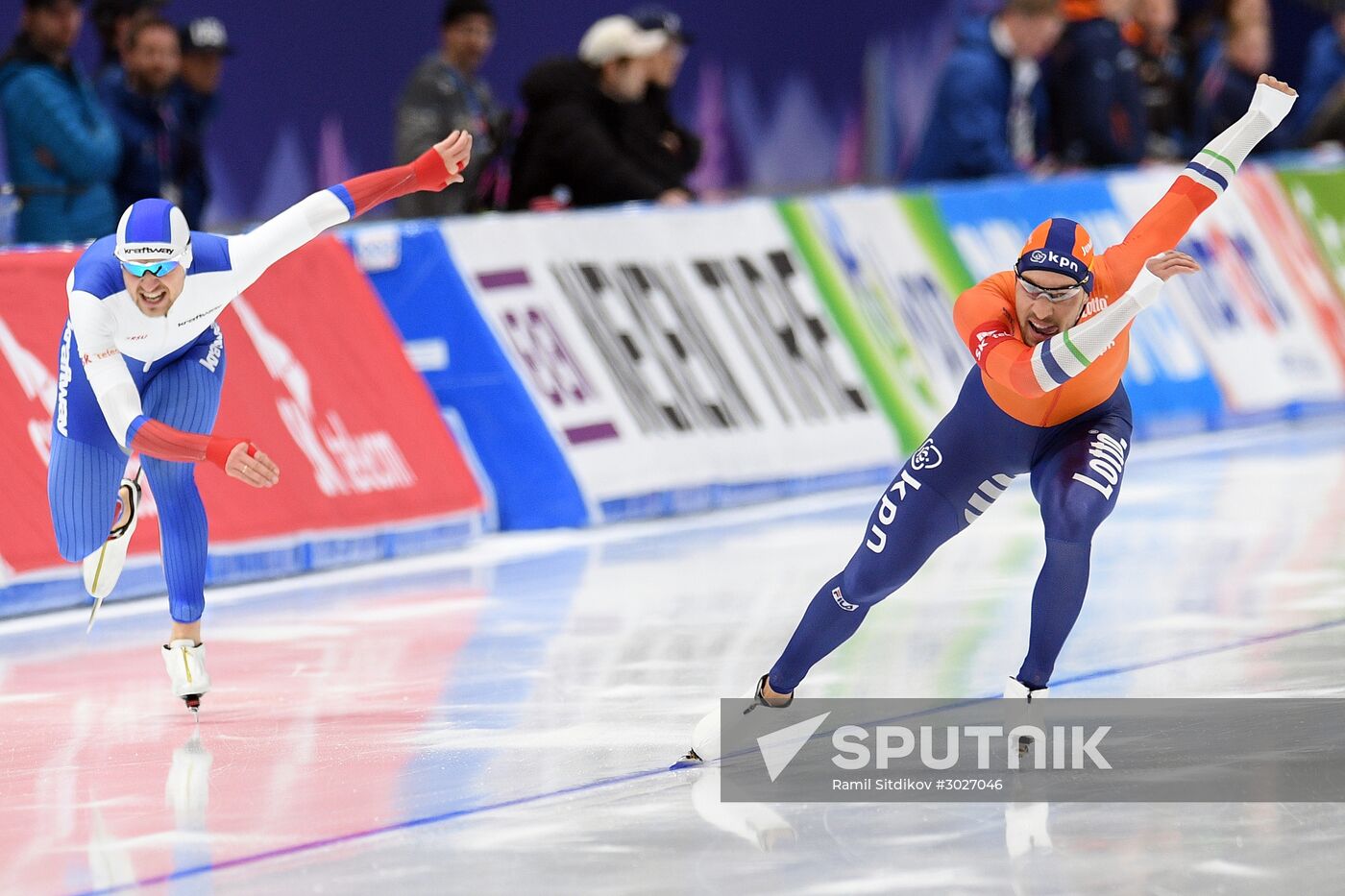 2017 World Single Distance Speed Skating Championships