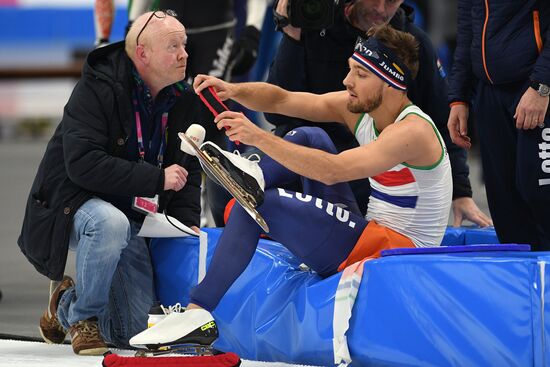 2017 World Single Distance Speed Skating Championships