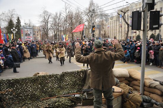 Historical reenactment in Krasnodar Territory