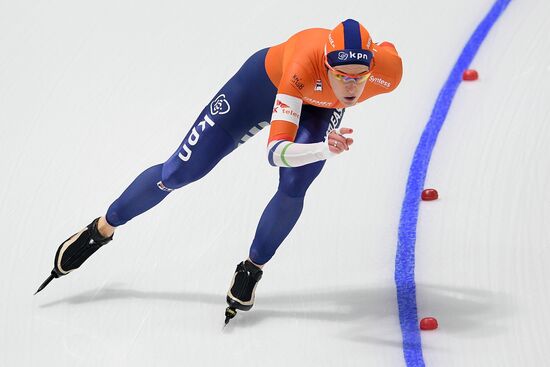 2017 World Single Distance Speed Skating Championships