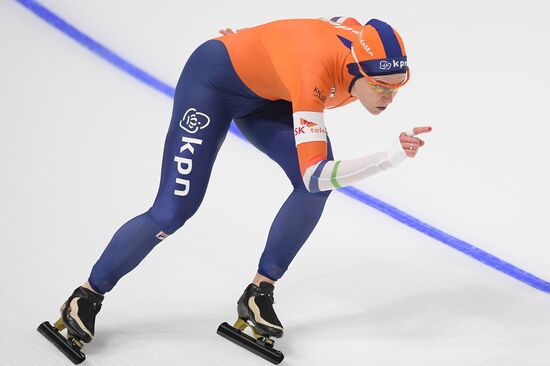 2017 World Single Distance Speed Skating Championships