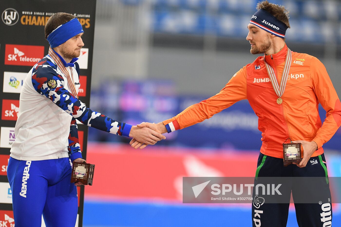 2017 World Single Distance Speed Skating Championships