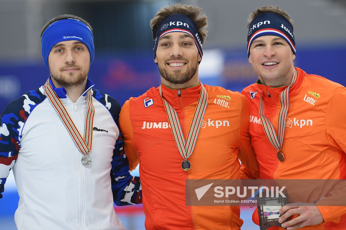 2017 World Single Distance Speed Skating Championships