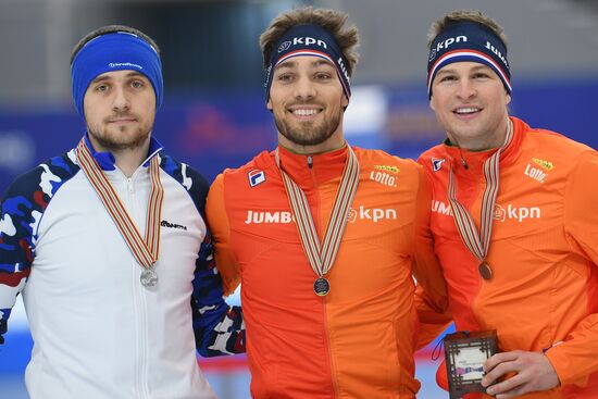 2017 World Single Distance Speed Skating Championships