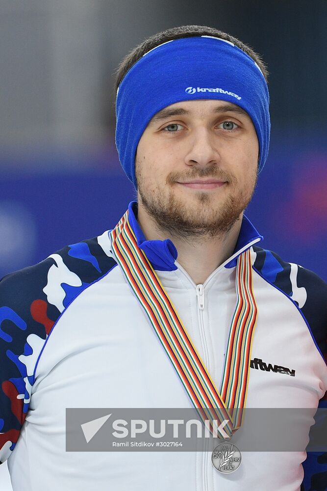 2017 World Single Distance Speed Skating Championships