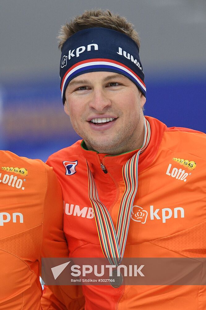 2017 World Single Distance Speed Skating Championships