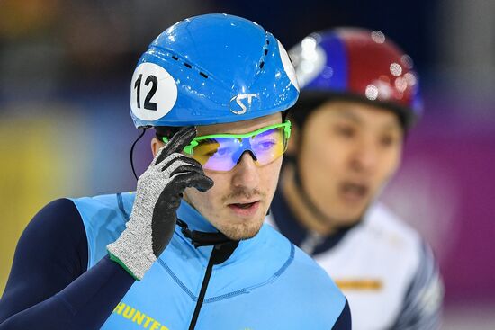 World Cup Short Track Speed Skating Minsk. Day Two