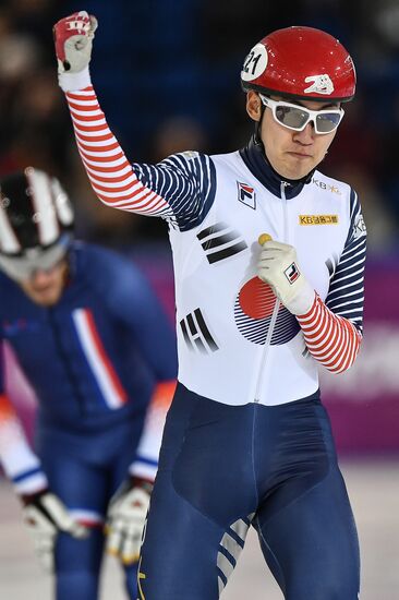 World Cup Short Track Speed Skating Minsk. Day Two