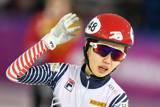 World Cup Short Track Speed Skating Minsk. Day Two