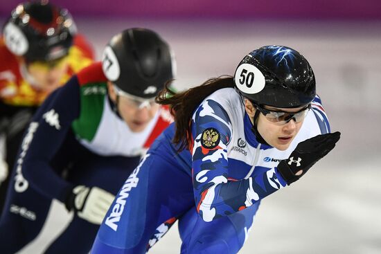 World Cup Short Track Speed Skating Minsk. Day Two