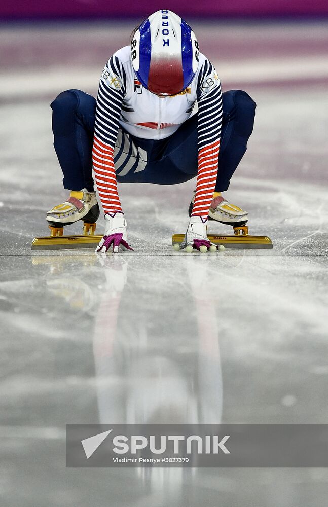 World Cup Short Track Speed Skating Minsk. Day Two