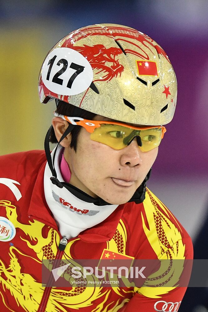 World Cup Short Track Speed Skating Minsk. Day Two