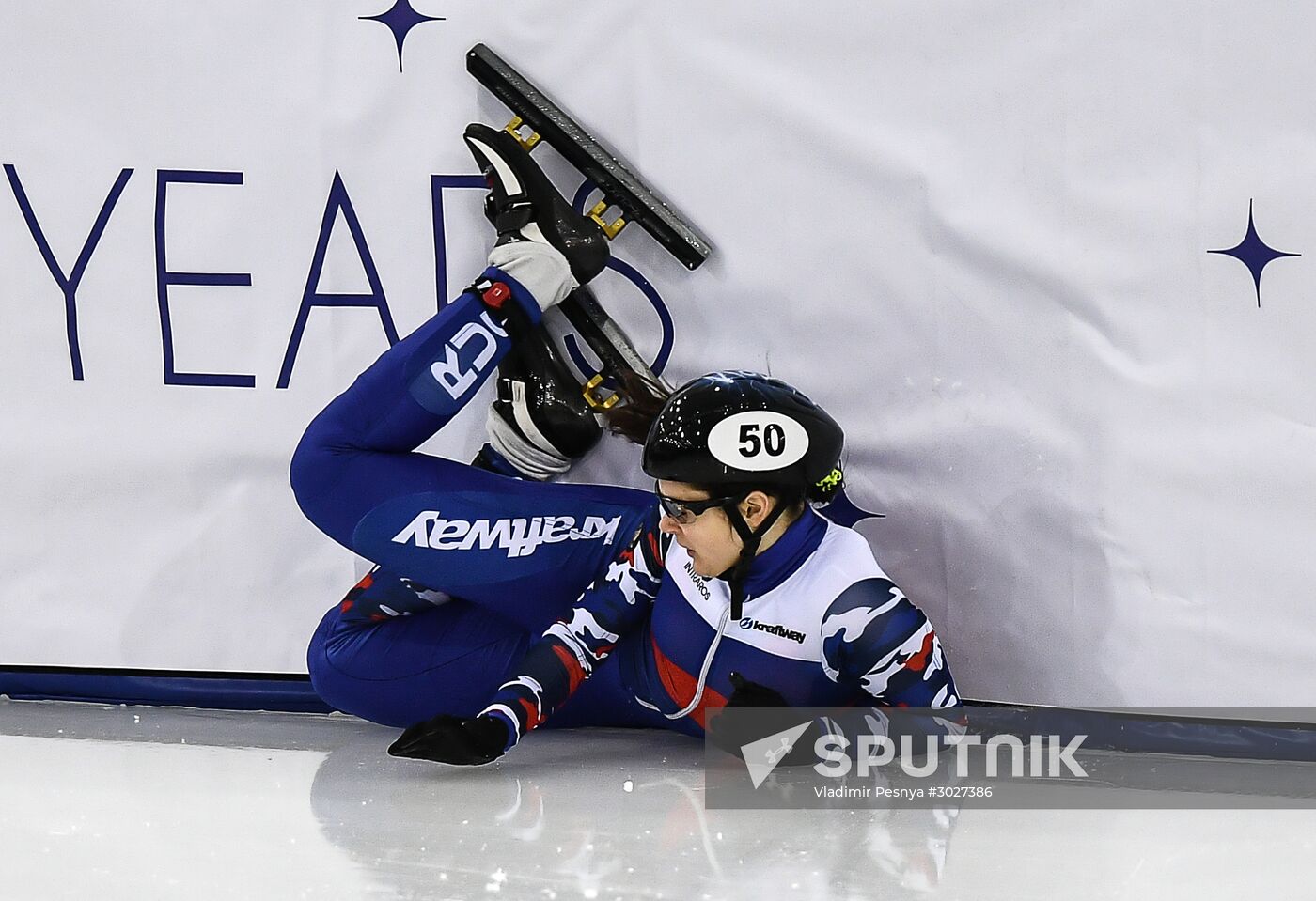 World Cup Short Track Speed Skating Minsk. Day Two