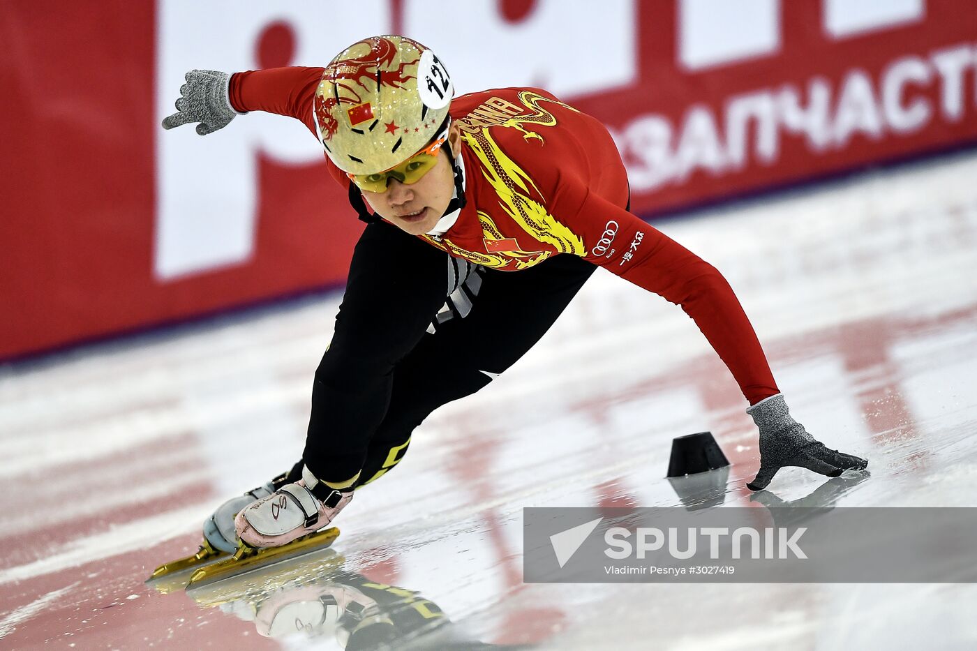 World Cup Short Track Speed Skating Minsk. Day Two