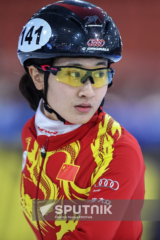 World Cup Short Track Speed Skating Minsk. Day Two