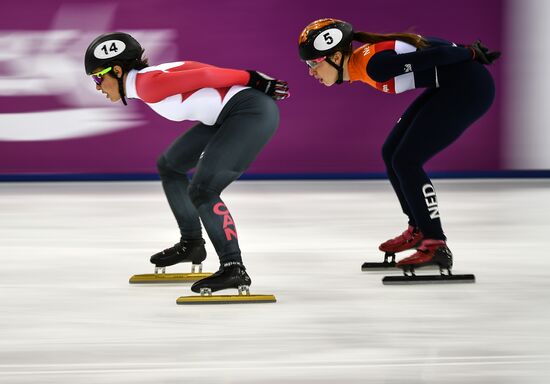 World Cup Short Track Speed Skating Minsk. Day Two