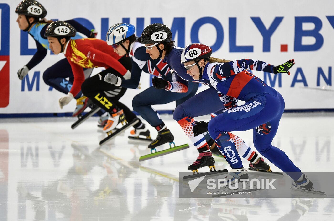 World Cup Short Track Speed Skating Minsk. Day Two