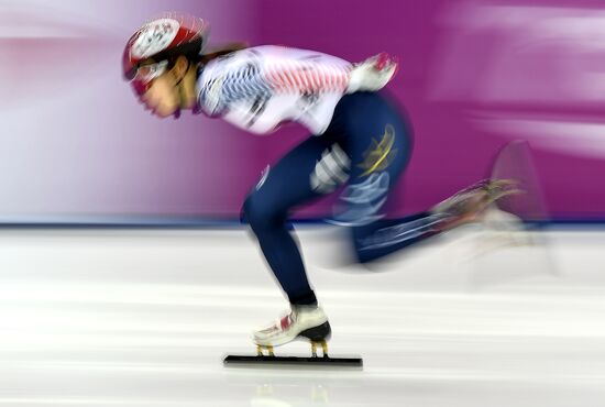 World Cup Short Track Speed Skating Minsk. Day Two