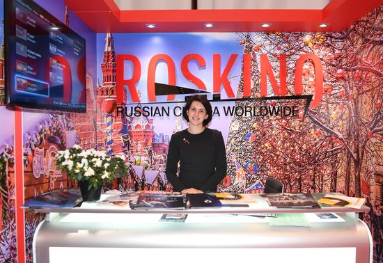 67th Berlin International Film Festival. Day 4