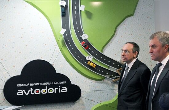 Russian State Duma Chairman Vyacheslav Volodin visits IT-park in Kazan