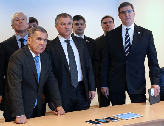 Russian State Duma Chairman Vyacheslav Volodin visits IT-park in Kazan