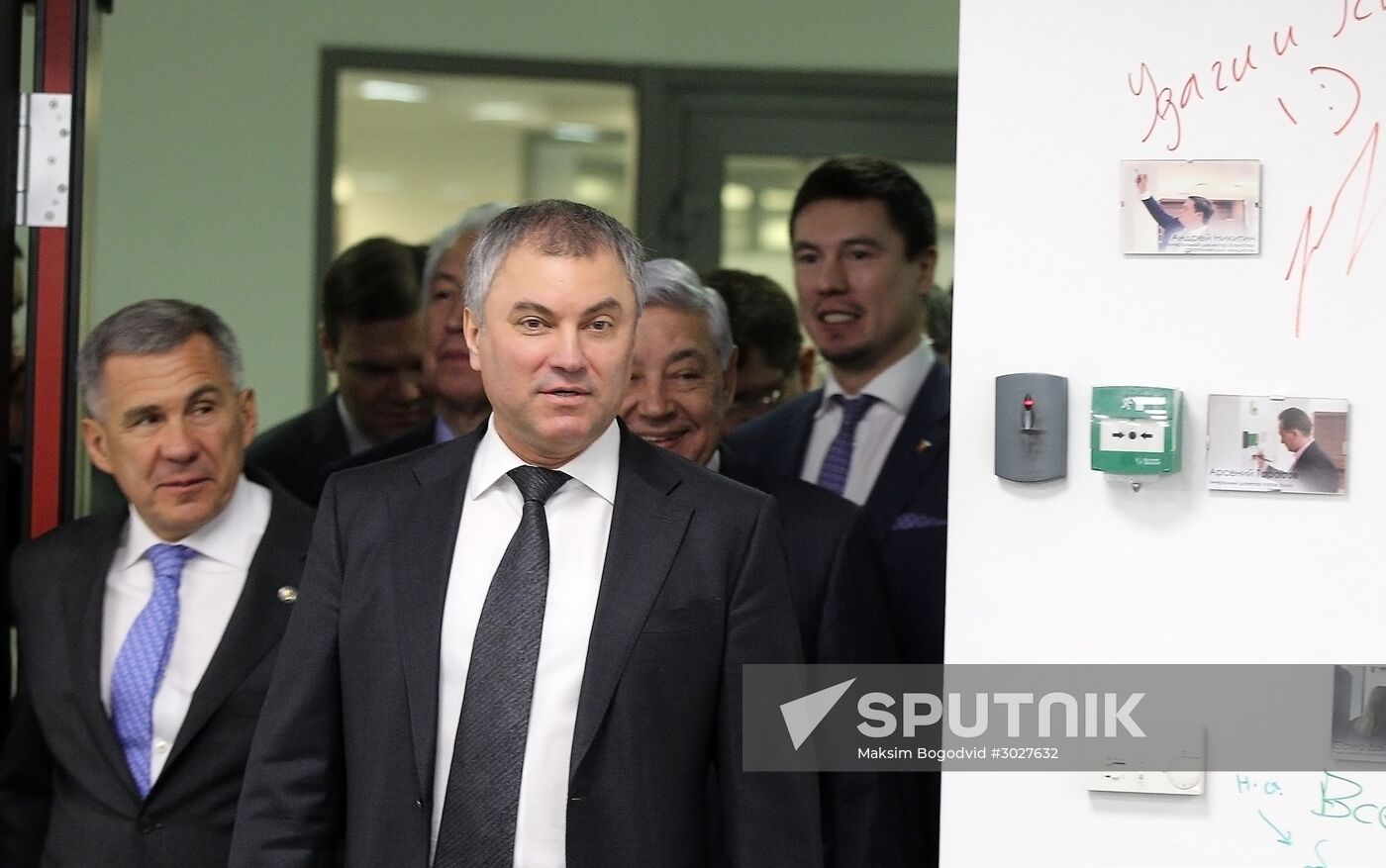 Russian State Duma Chairman Vyacheslav Volodin visits IT-park in Kazan