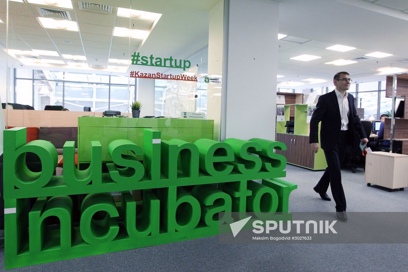 Russian State Duma Chairman Vyacheslav Volodin visits IT-park in Kazan