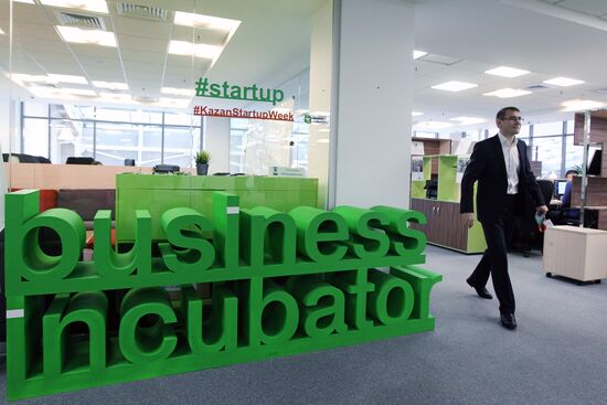 Russian State Duma Chairman Vyacheslav Volodin visits IT-park in Kazan