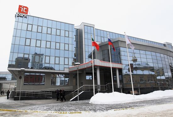 Russian State Duma Chairman Vyacheslav Volodin visits IT-park in Kazan