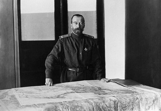 Czar Nicholas II