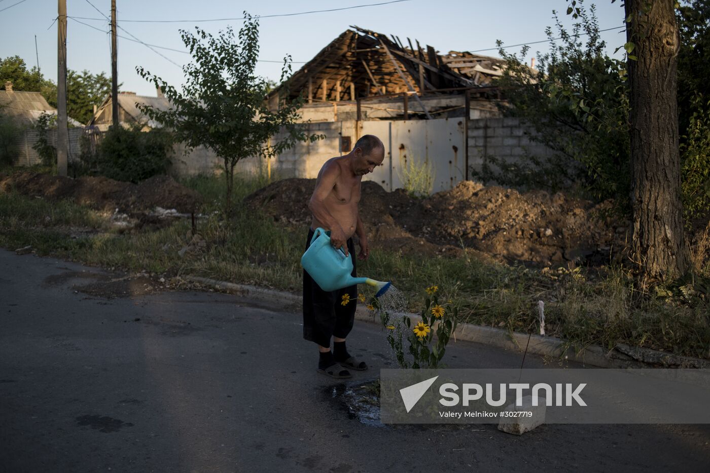 Donetsk Region update