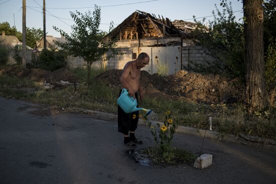 Donetsk Region update