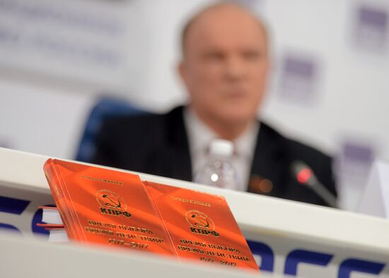 Press conference on release of Gennady Zyuganov's book "The Time to Choose, the Time to Act"