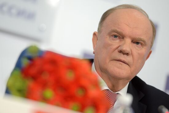 Press conference on release of Gennady Zyuganov's book "The Time to Choose, the Time to Act"