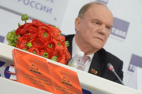 Press conference on release of Gennady Zyuganov's book "The Time to Choose, the Time to Act"