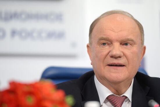 press conference on release of Gennady Zyuganov's book "The Time to Choose, the time to act"