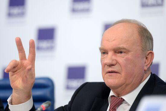 press conference on release of Gennady Zyuganov's book "The Time to Choose, the time to act"