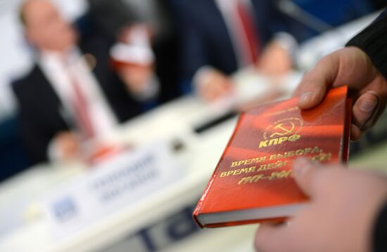 press conference on release of Gennady Zyuganov's book "The Time to Choose, the time to act"