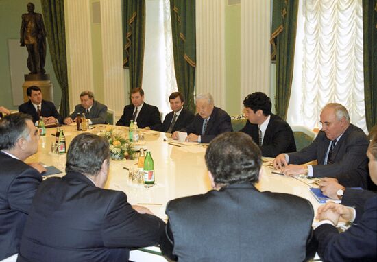 Boris Yeltsin meets with members of Federation Council