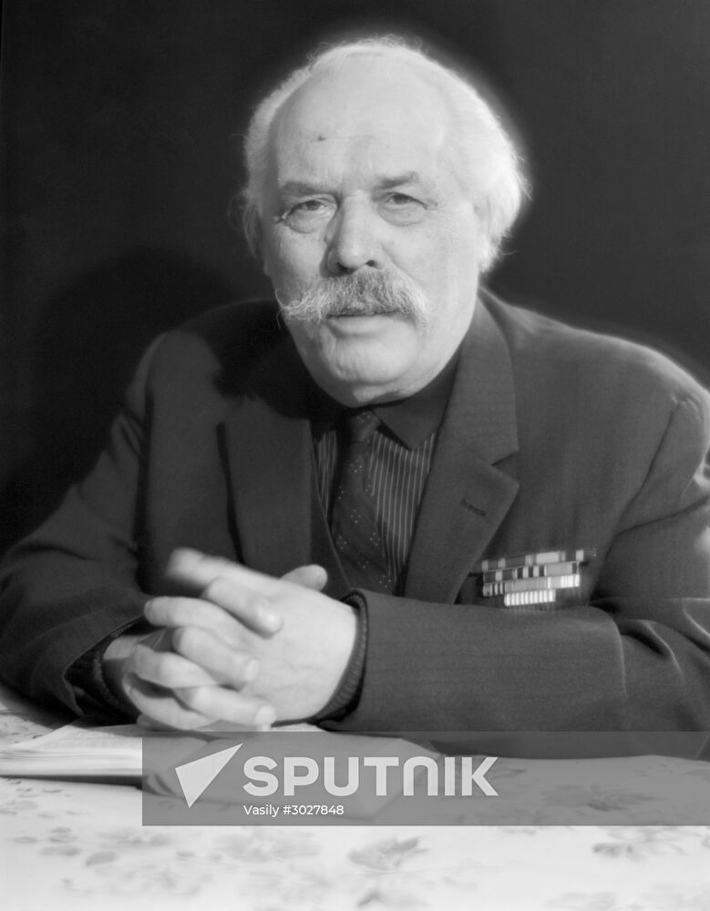 CPSU Veteran Verkhovnykh