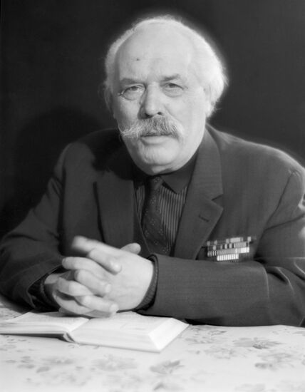 CPSU Veteran Verkhovnykh