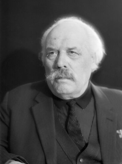 CPSU Veteran Verkhovnykh