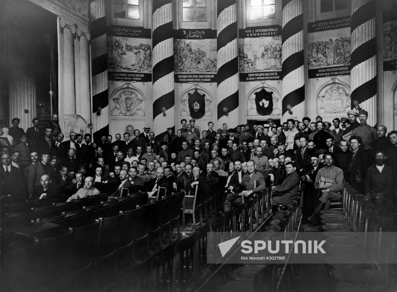 10th Communist party conference