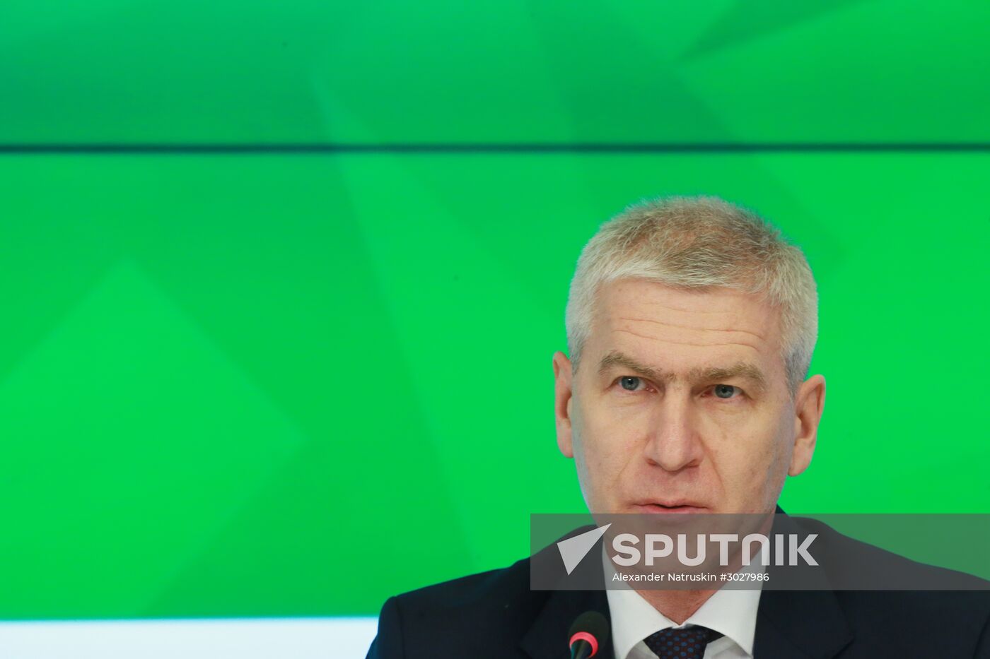 2017 Winter Universiade Results multimedia news conference